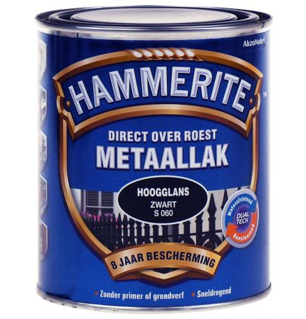 Hammerite metaallak hoogglans 0,75 ltr main product photo